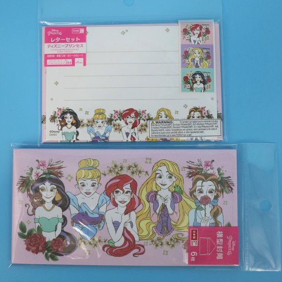 10pc. Official Disney Princess Stationery … - Picture 5 of 16